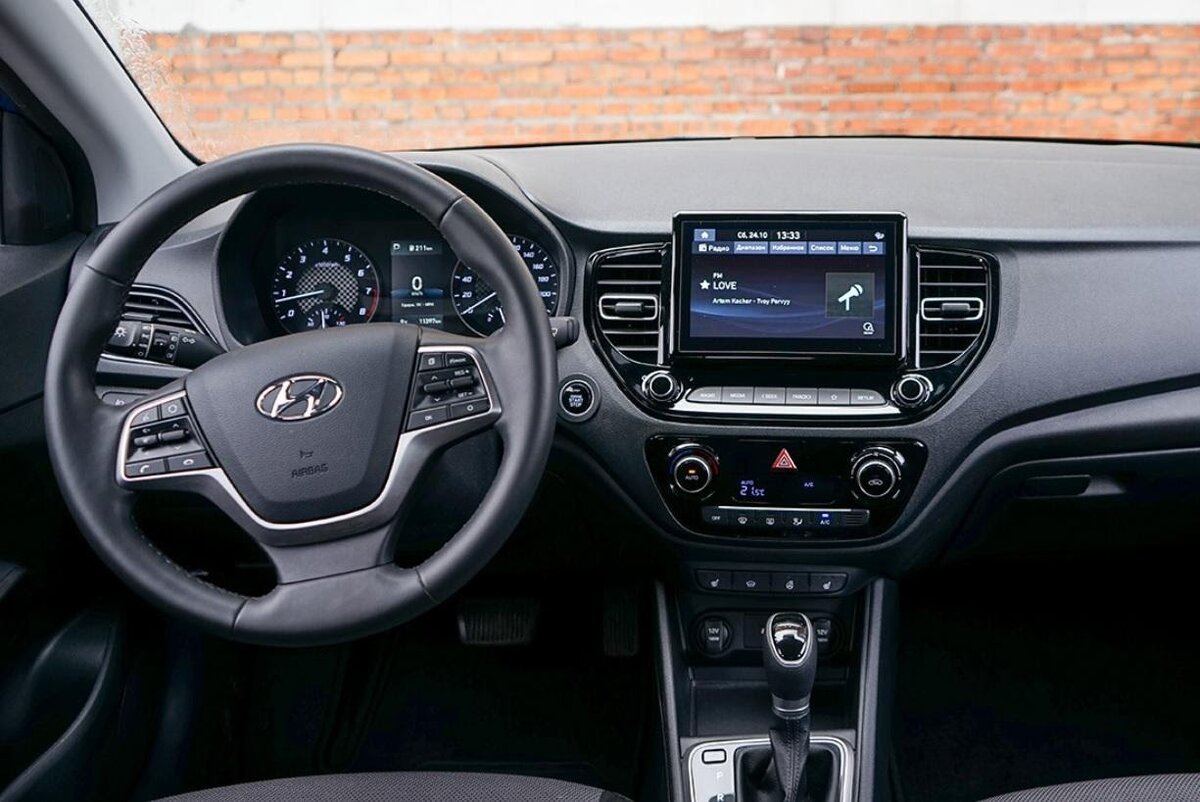 Передняя панель 