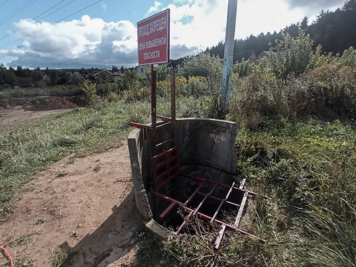 Вход в систему.