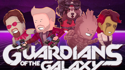 Вся суть Guardians of the Galaxy за 9 минут [Уэс и Флинн]