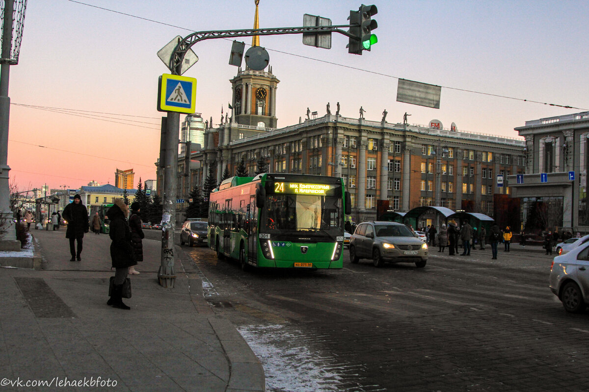 Фото автора. 