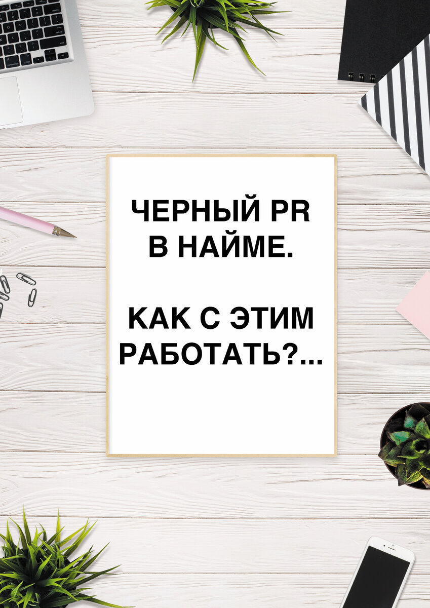 Фото автора Dominika Roseclay: Pexels