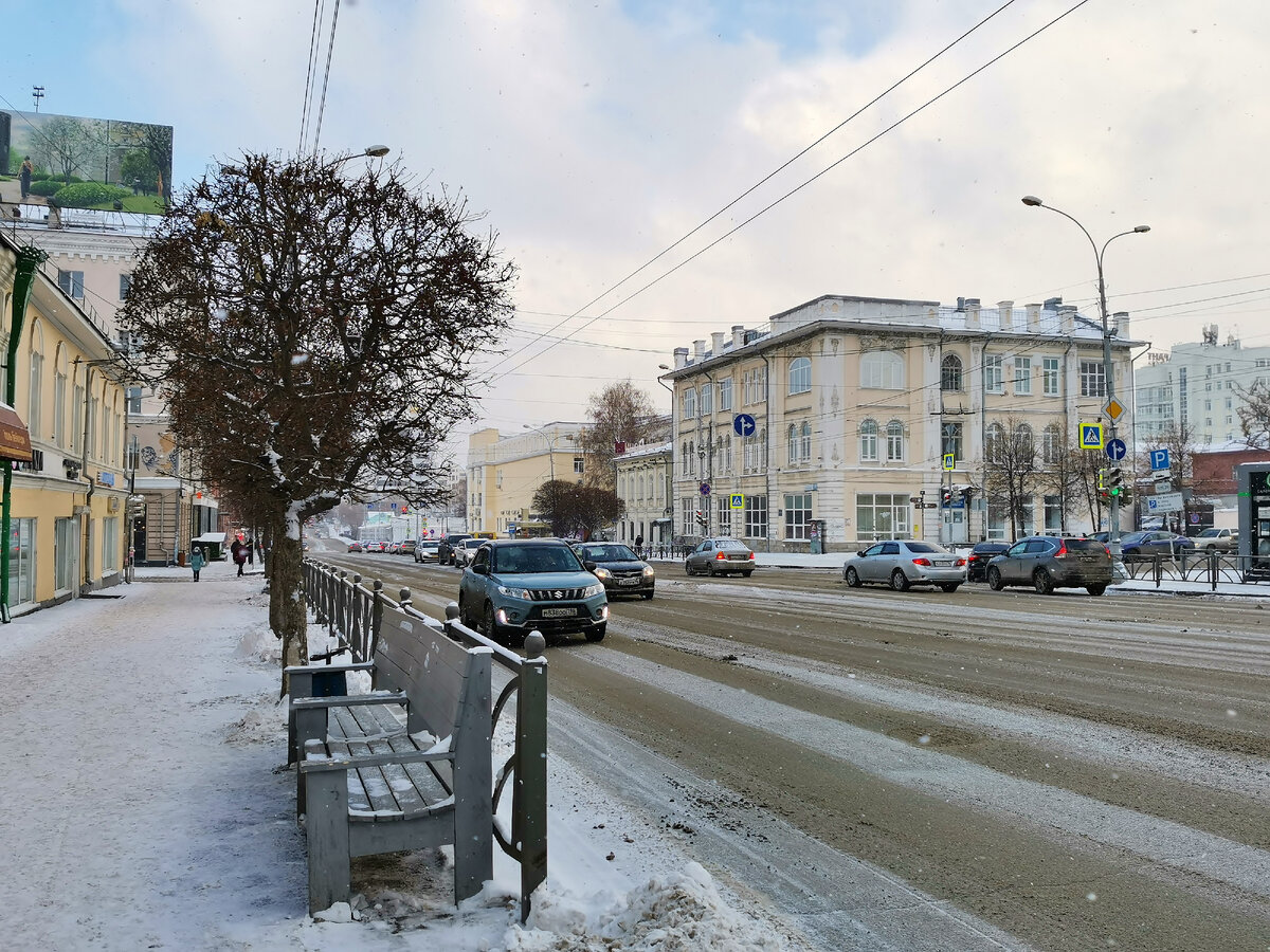 Екатеринбург. Прогулка по городу. Часть №1 | Петербург знакомый и  незнакомый | Дзен