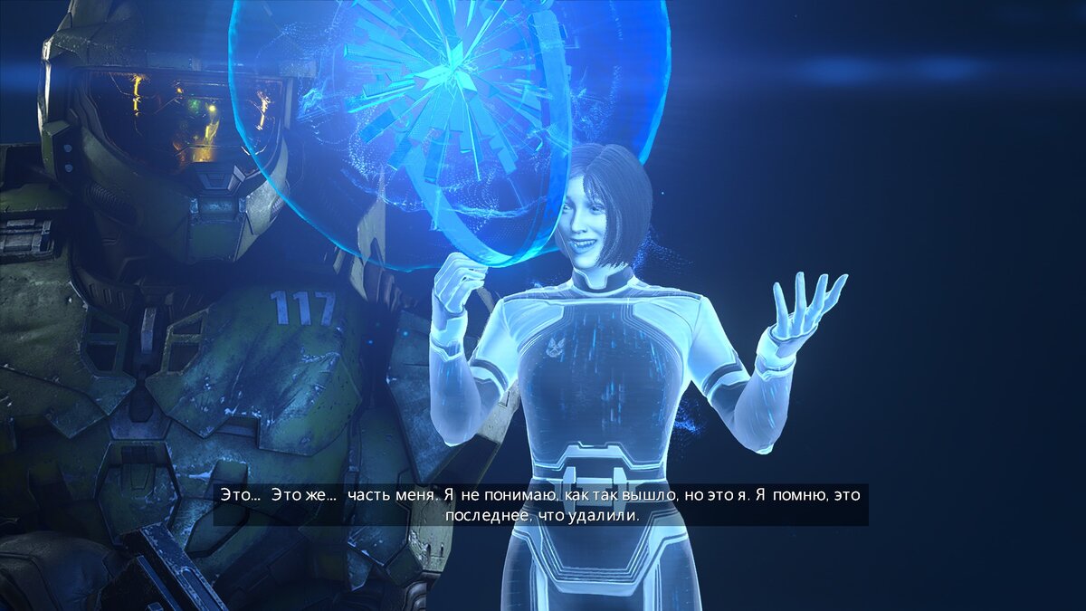 Женские персонажи художникам Halo как-то особенно не удаются