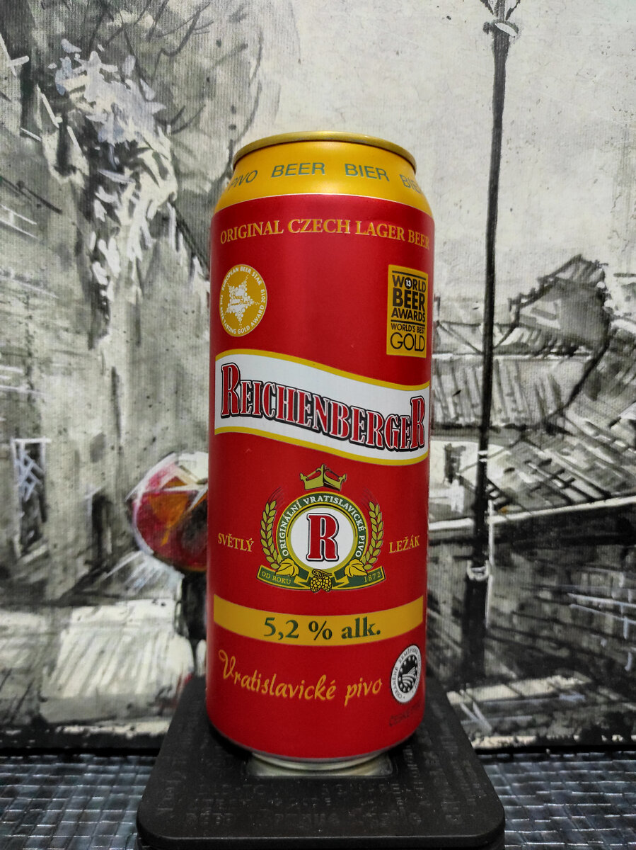 Pivovar Liberec Vratislavice Reichenberger