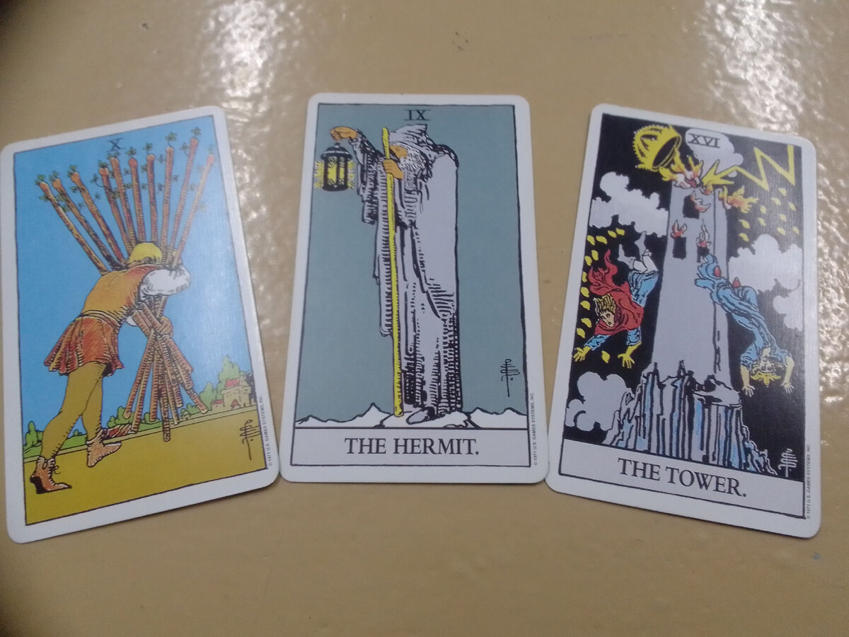 Авторское фото.