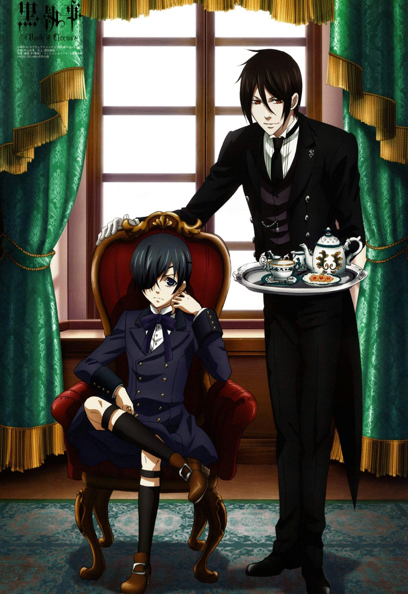 Постер взят из открытых источников.