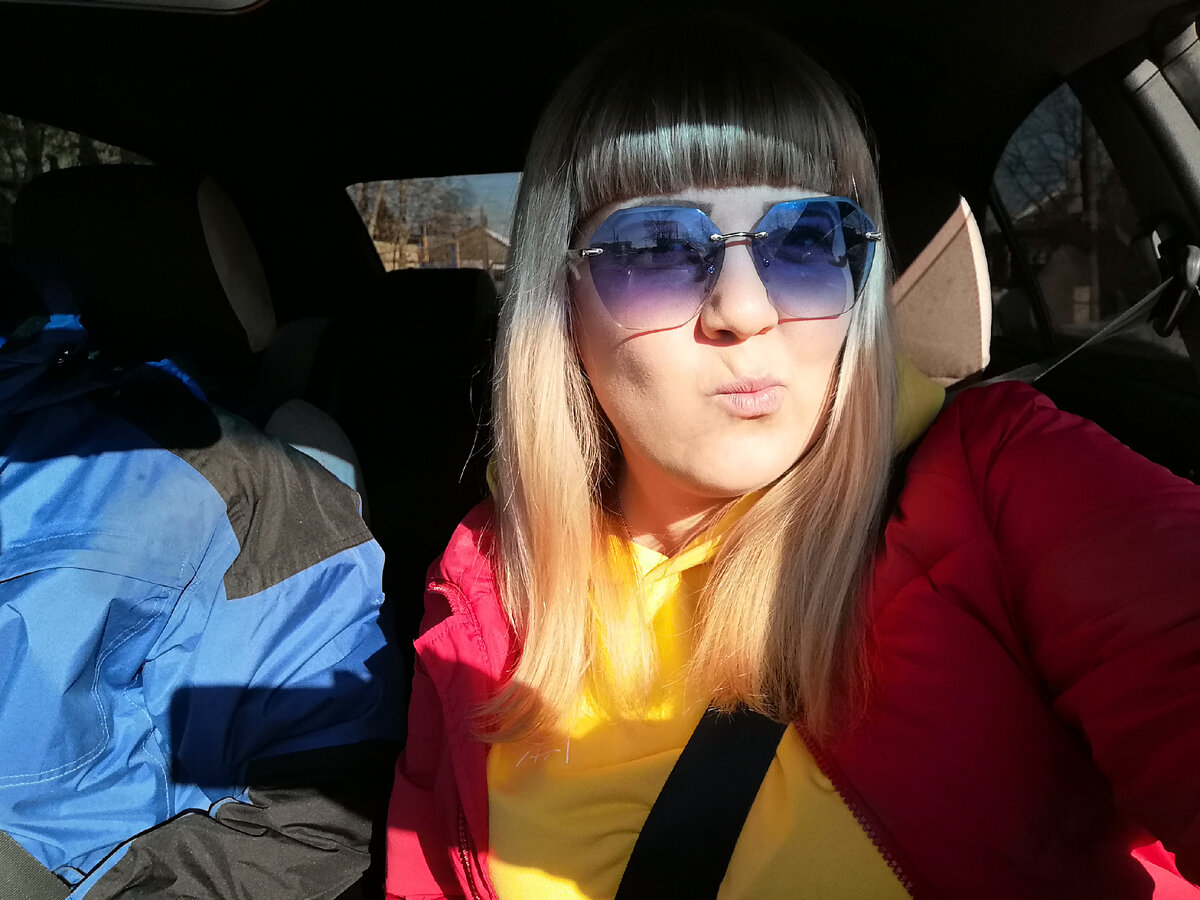 Это я Вика многодетная мать.