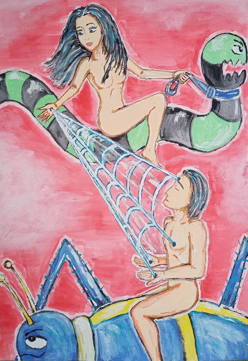 «СЛЕДУЙ ЗА ЛИДЕРОМ»