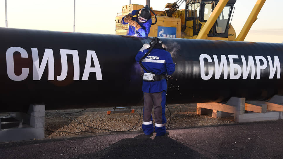 Трубы "Силы Сибири". Фото: Коммерсантъ