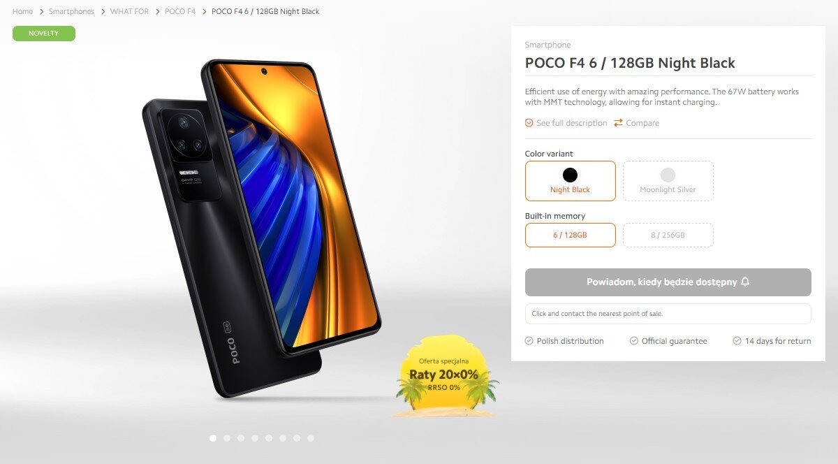 Цены на Xiaomi Poco F4 и Poco X4 GT за день до анонса раскрыты  онлайн-магазином | pomidroid | Дзен