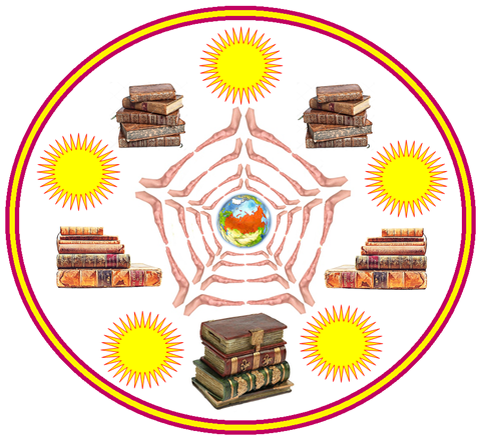 Общество Созидательного Познания
