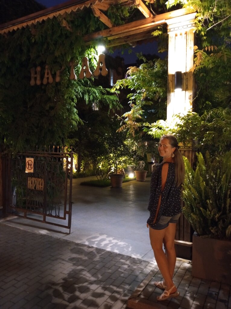 Ресторан "Нартаа", город Сухум