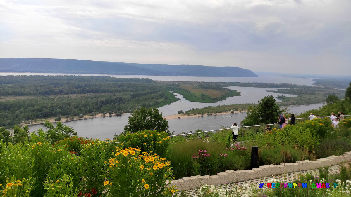 Вертолетка Самара. Вертолетка Самара фото. Карьер вертолетка Балашиха. Вертолётка Энгельс.