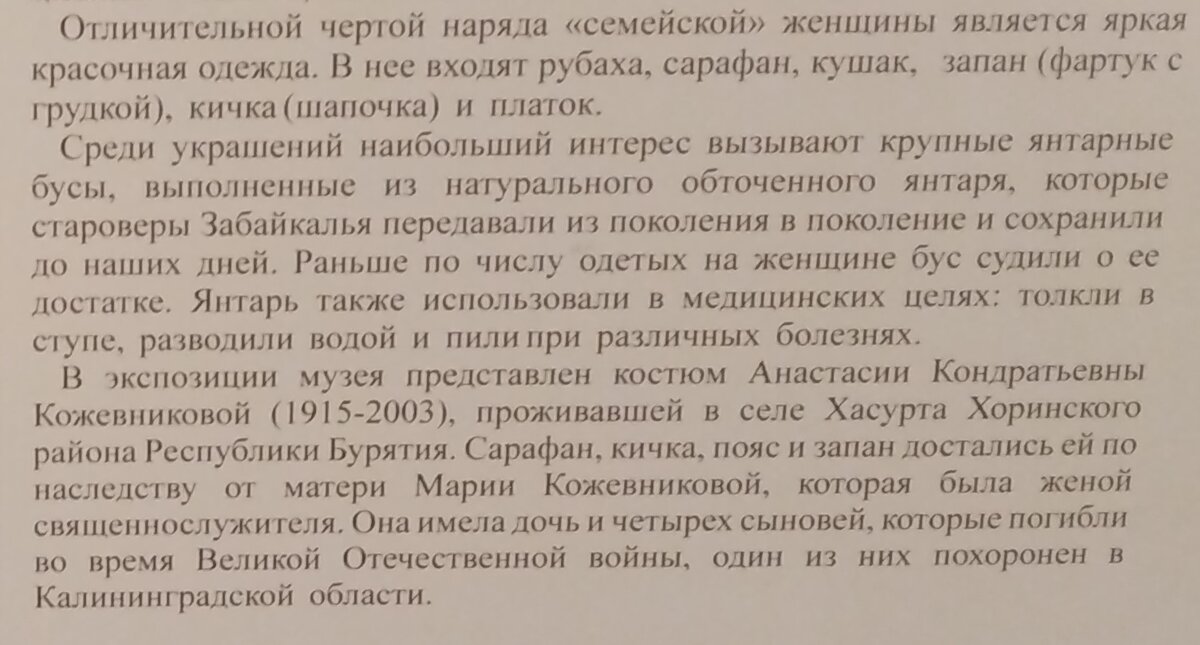 Струйный оргазм: что это такое и как его достичь