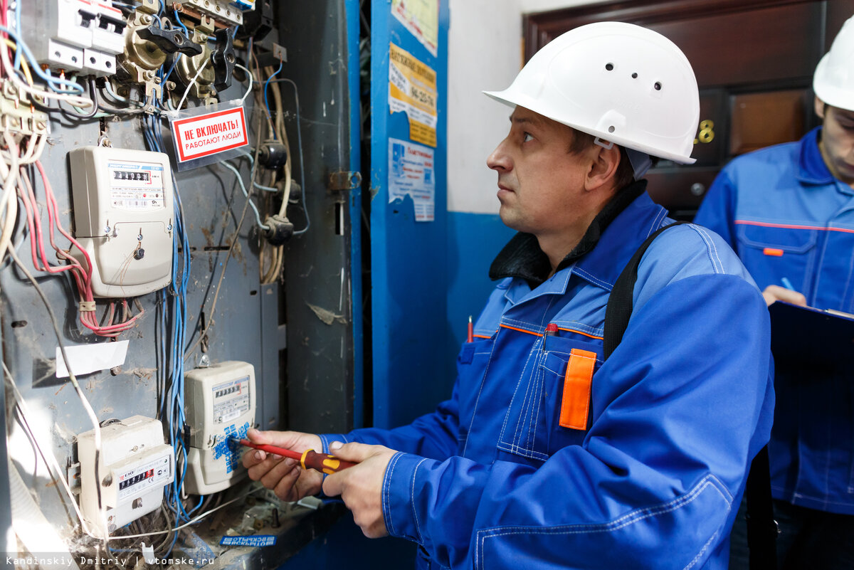 хищение электроэнергии. отключение электричества должникам. отключили электричество за долги. отключили свет за неуплату. отключили свет за долги.