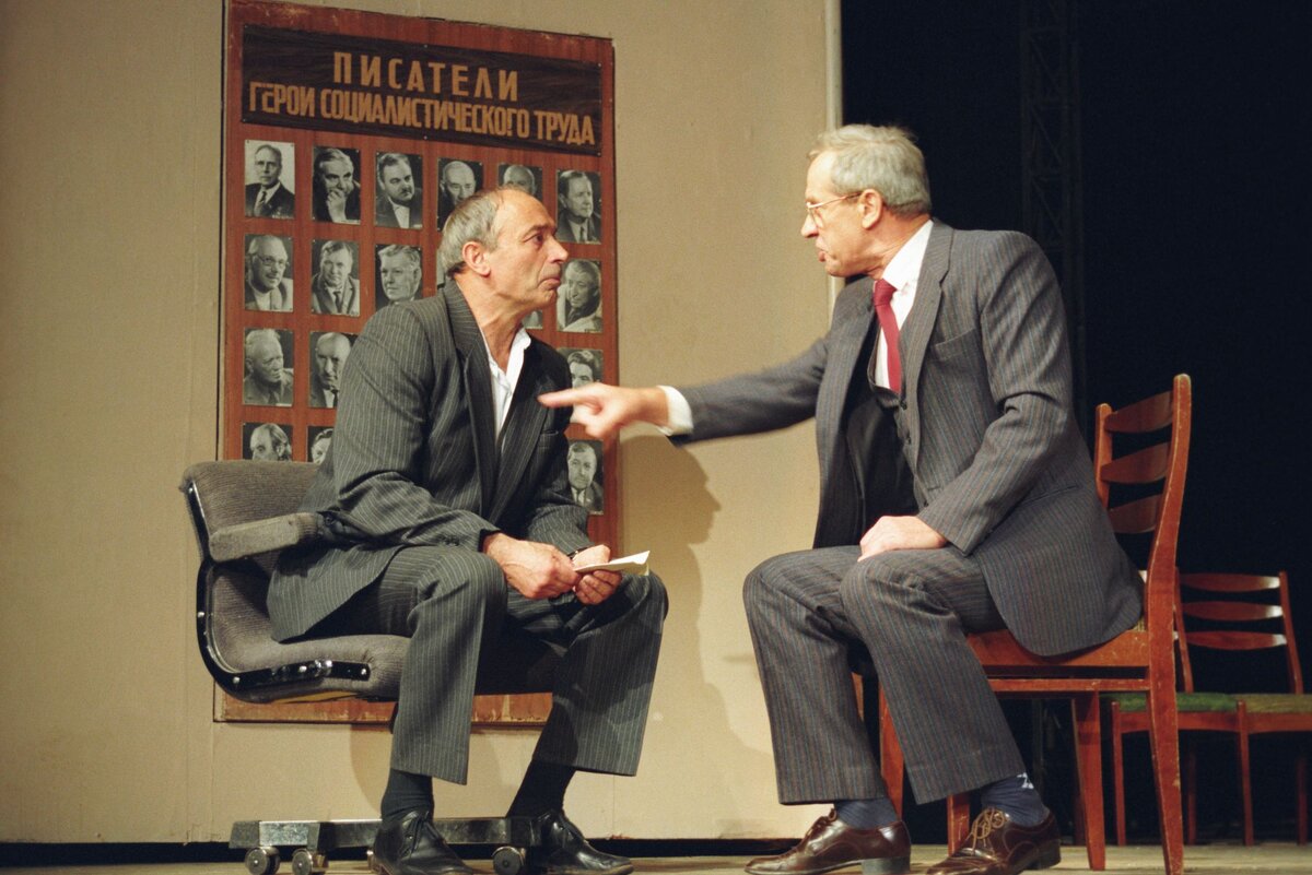 спектакль "Кот домашний средней пушистости"