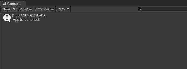 Вывод лога в консоль Unity