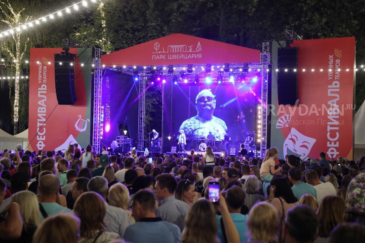    Главные события марафона джазовой музыки пройдут 9 и 10 сентября в парке Арина Полтанова