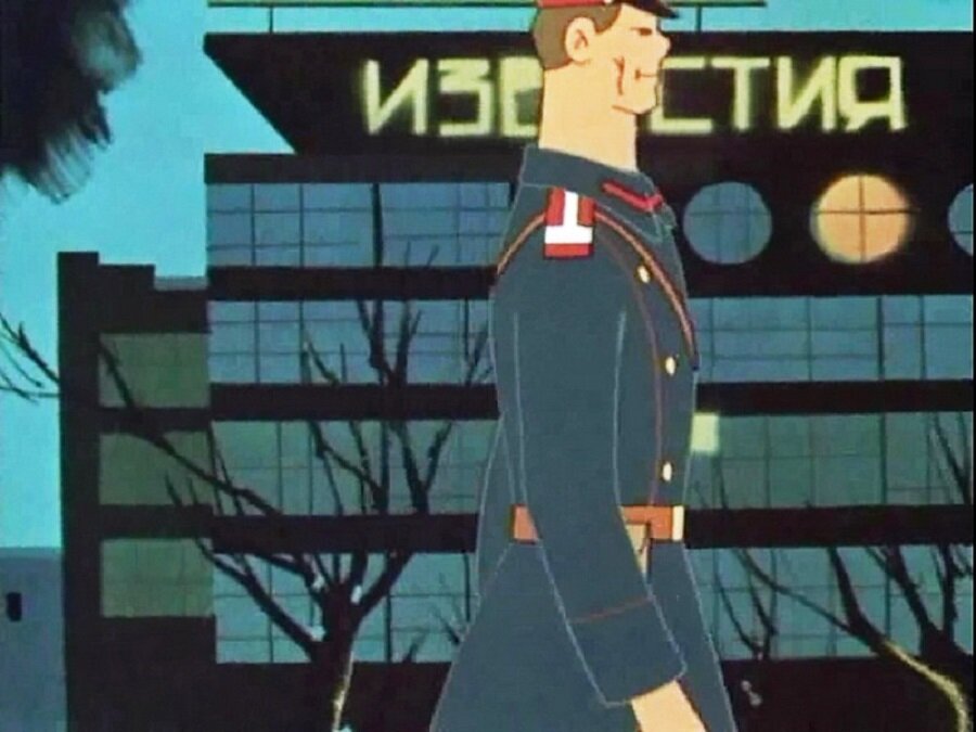 Дядя Стёпа- милиционер