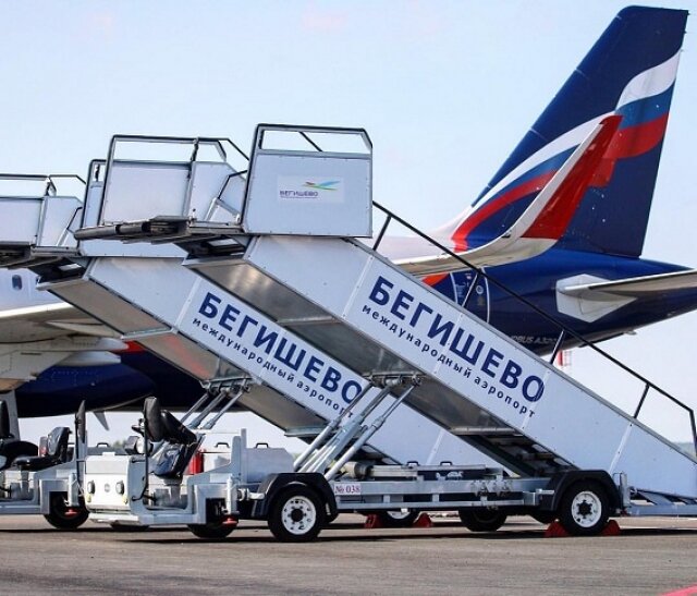    Международный аэропорт Нижнекамск (Бегишево) имени Н.В. Лемаева Nbc.aero