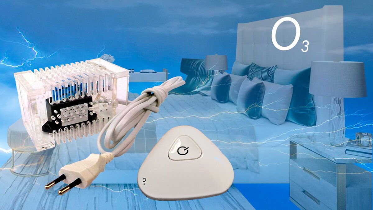 Компактный озонатор "Светикоф ОЗМ1V2220" (модификация озонатора "Рекс" без вентилятора) и озонатор "Очиститель воздуха Т–800" с USB–кабелем