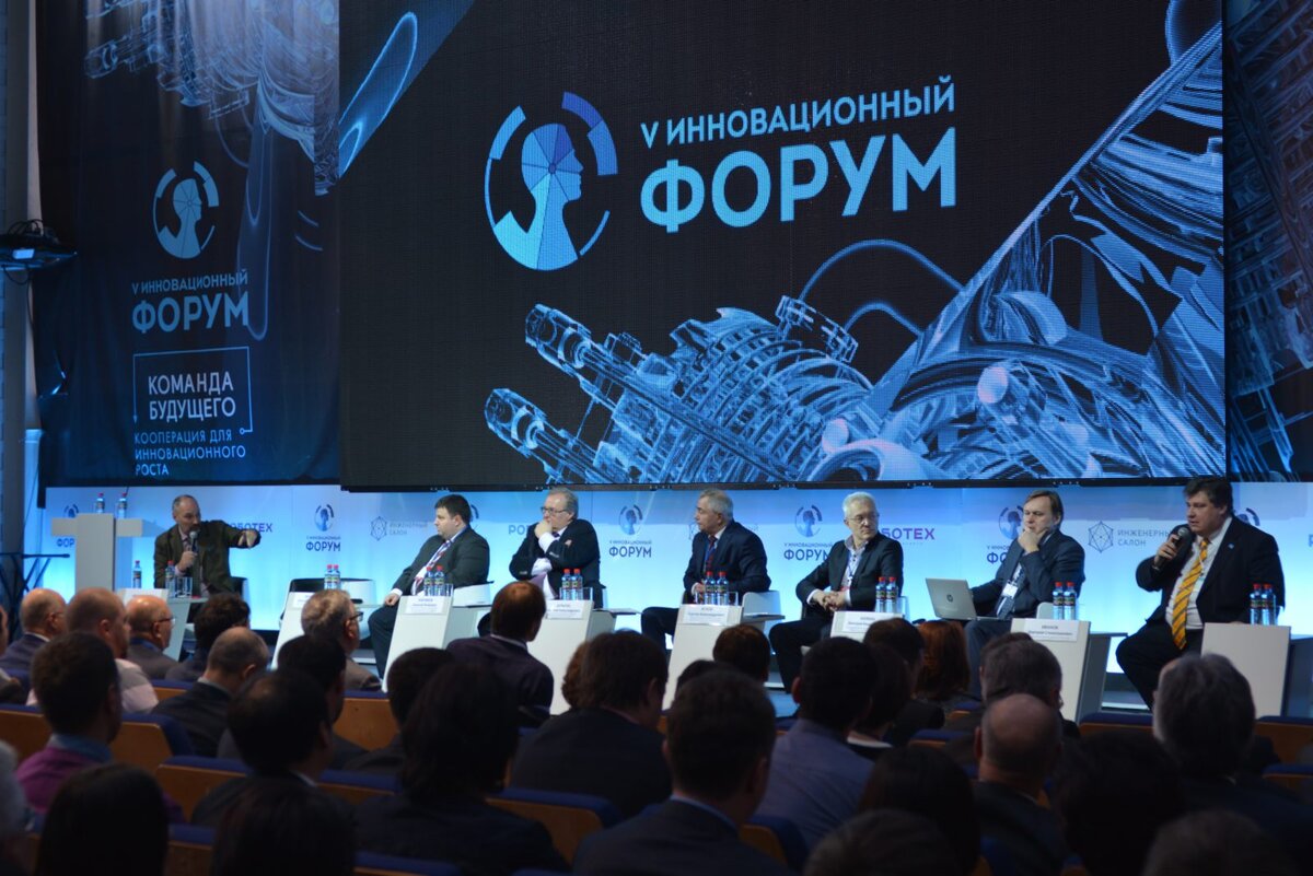 Форум с картинками