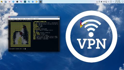 VPN cloudflare warp 1.1.1.1 + wireguard в linux - как настроить в различных окружениях рабочего стола