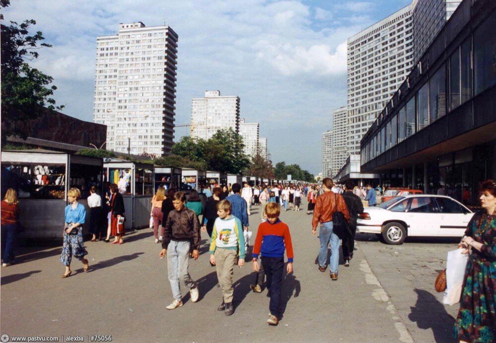 1993 год фото людей