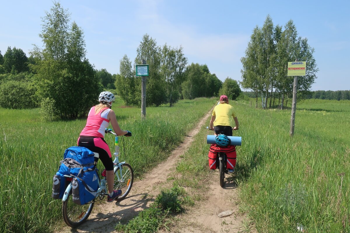 Конаково тверь. Веломаршруты Нижегородская область. Веломаршрут.ру. Томск веломаршрут. Веломаршруты Новосибирской области.