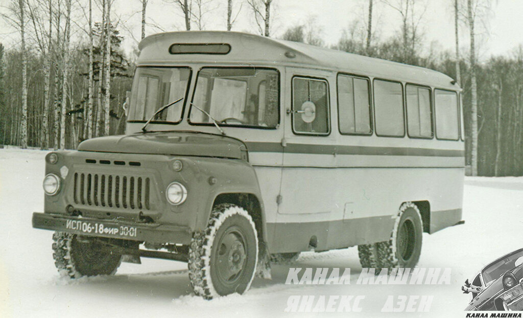 ТАРЗ 3270 авто