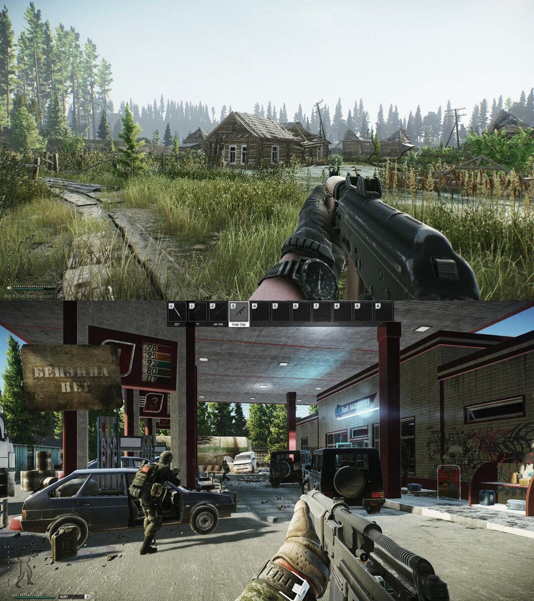 Escape from tarkov улицы таркова. Escape from tarkov arena как играть. Тарков арена скрины. Эскейп фром тарков тагилла. Тарков.