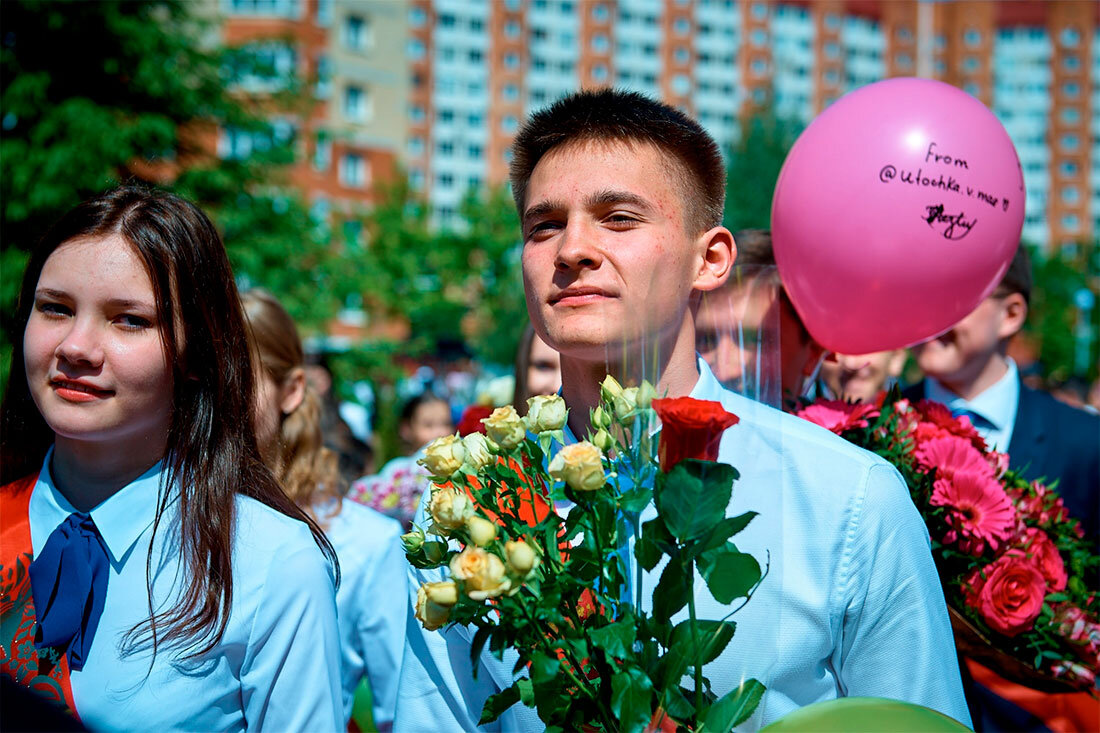 Изображение: edu.gov.ru