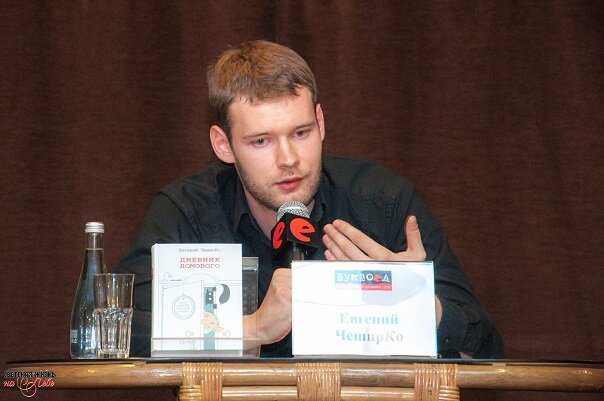 Фото из Яндекса