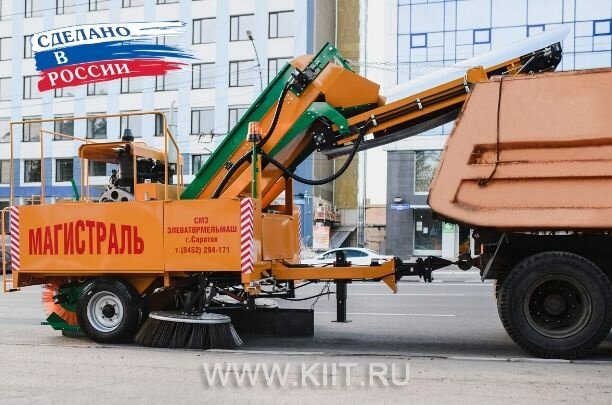 Компактная коммунальная машина ПУМ-001 «Магистраль» -прицепная подметально-уборочная машина элеваторного типа