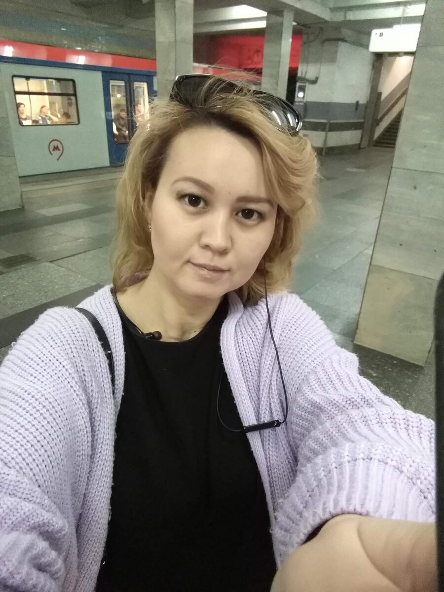 Итс ми) 