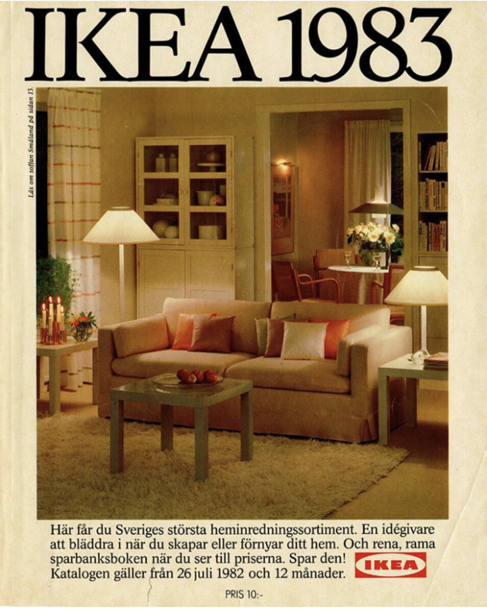 Яндекс картинки