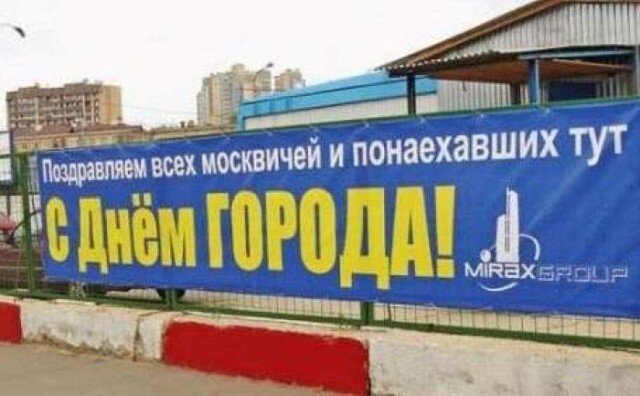 Фото из интернета