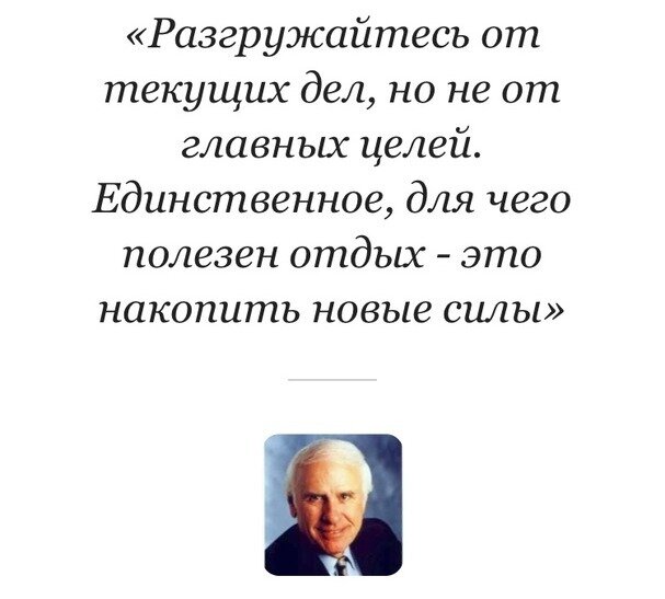                                                        Оратор, бизнес-тренер, писатель