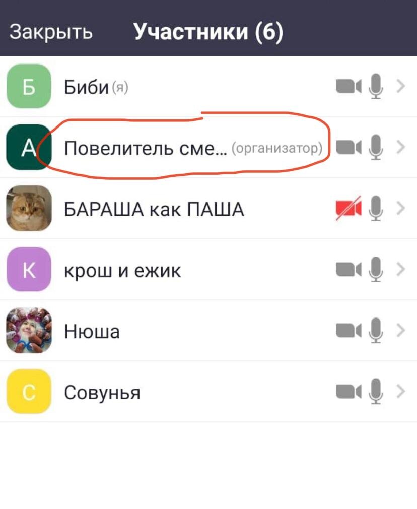 прекрасно же