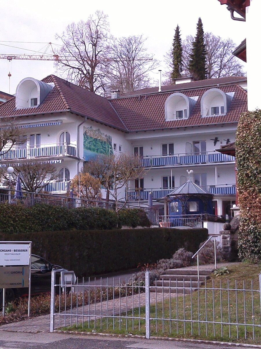 Немецкий отель.