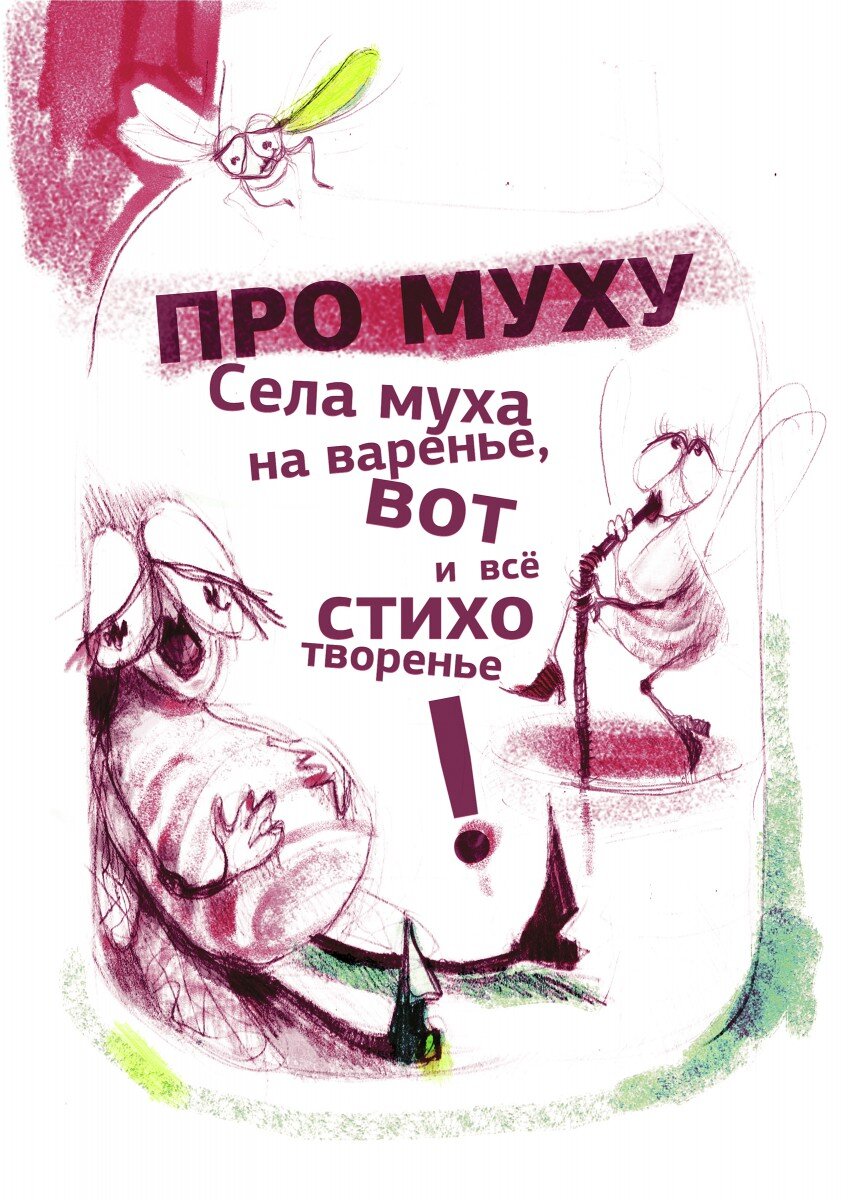 Источник: Яндекс.Картинки