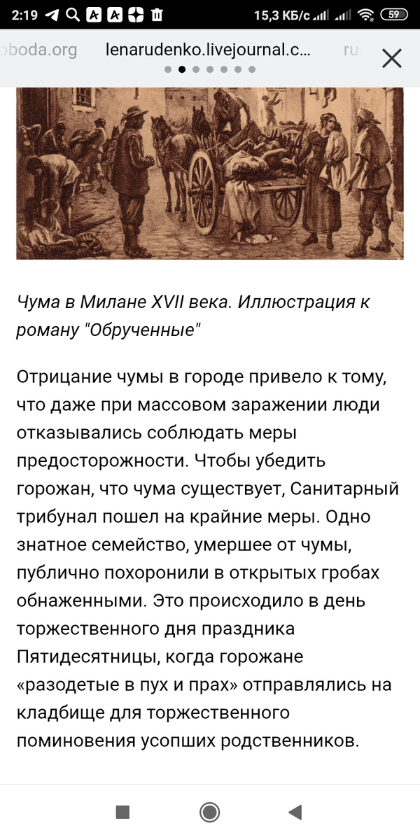 Ссылка на полную статью в конце поста