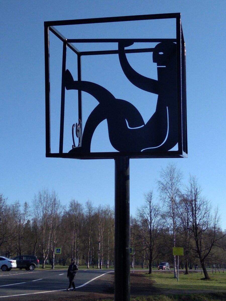 Фото: vk.com/spb_today