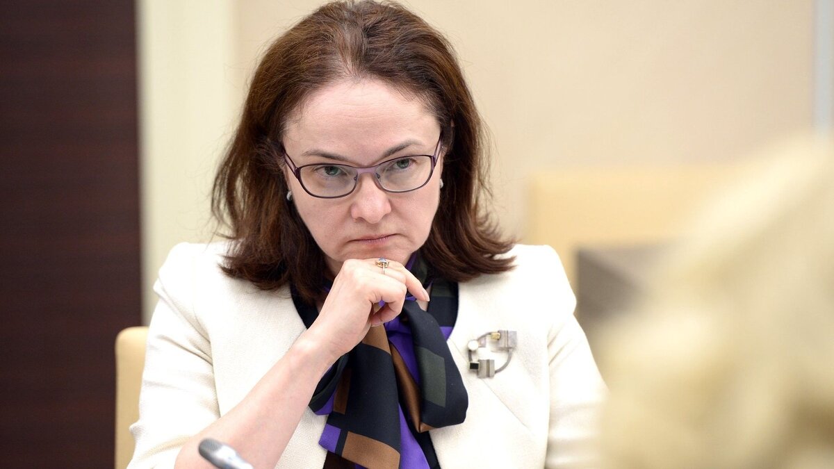 "Мы мониторим данную ситуацию"