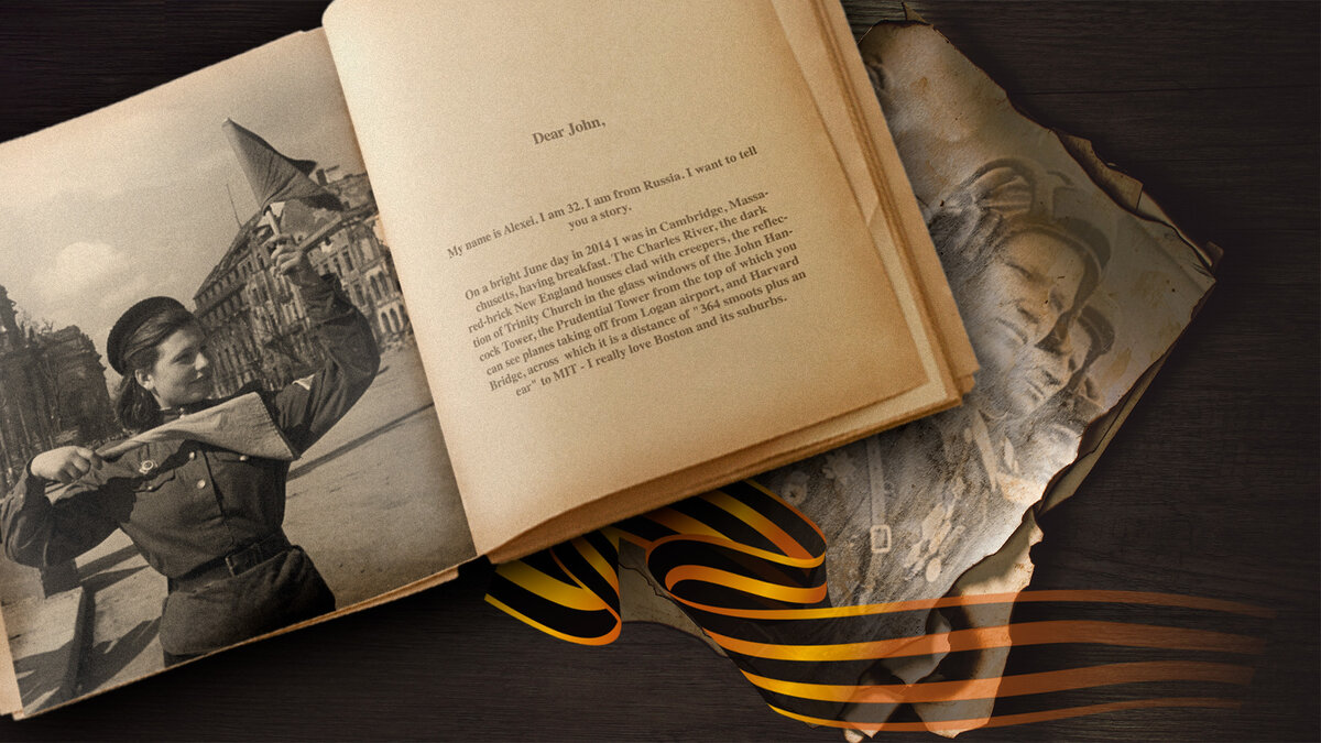 (с)  Яков Рюмкин/Sputnik, Russia Beyond 