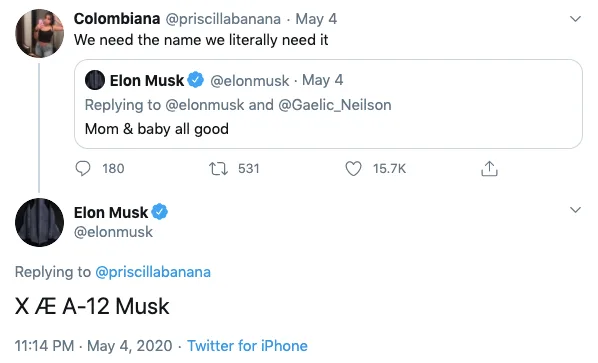 Ответ Маска в твиттере по поводу имени сына