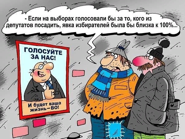 А ЕСЛИ И С КОНФИСКАЦИЕЙ - ТО ВСЕ  120%...