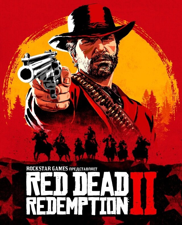 Обложка RDR2