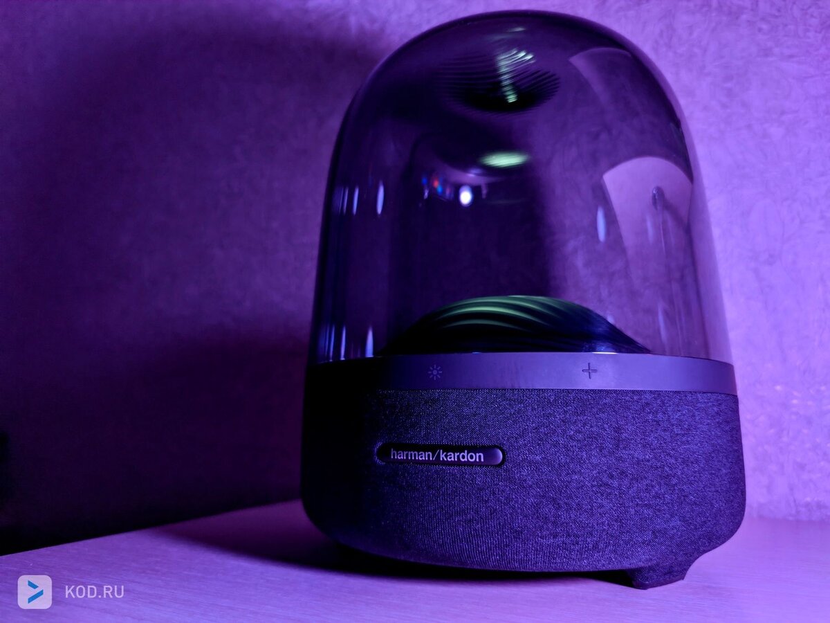 Harman kardon aura 3