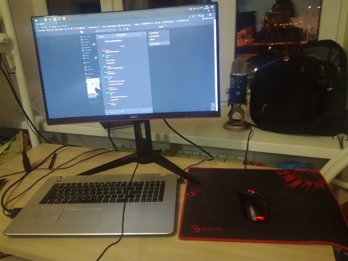 Сижу в общаге со своим трансформером